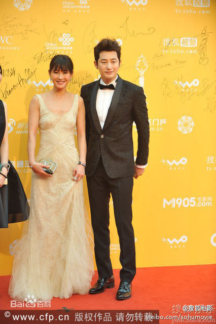 高清朴施厚(,Park Si Hoo)在《香气》宣传图册中的图集