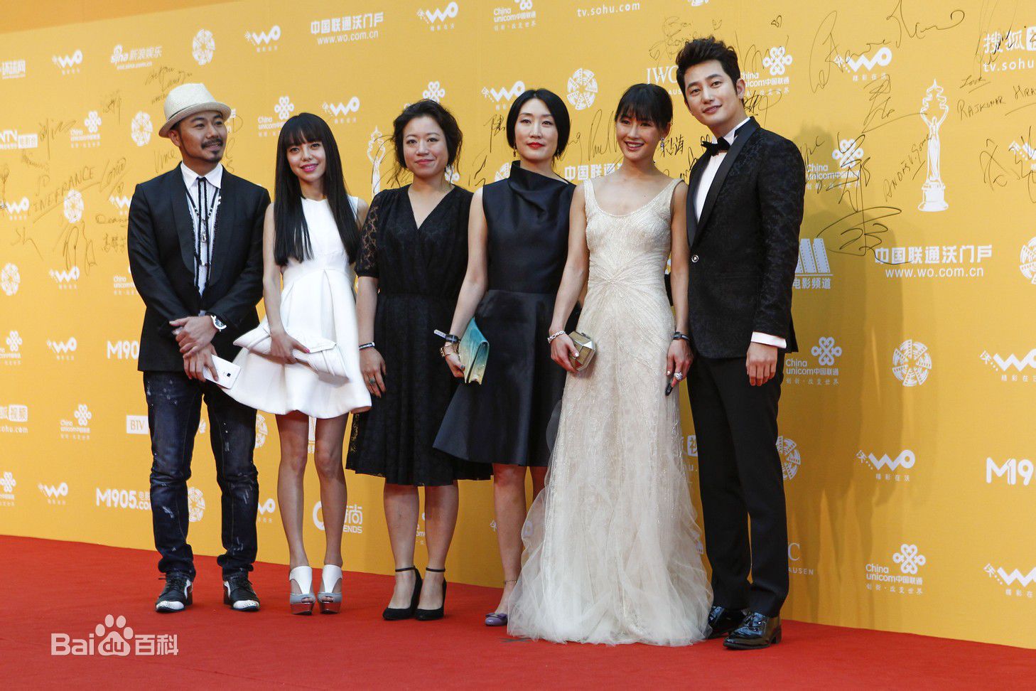 高清朴施厚(,Park Si Hoo)在《香气》宣传图册中的图集