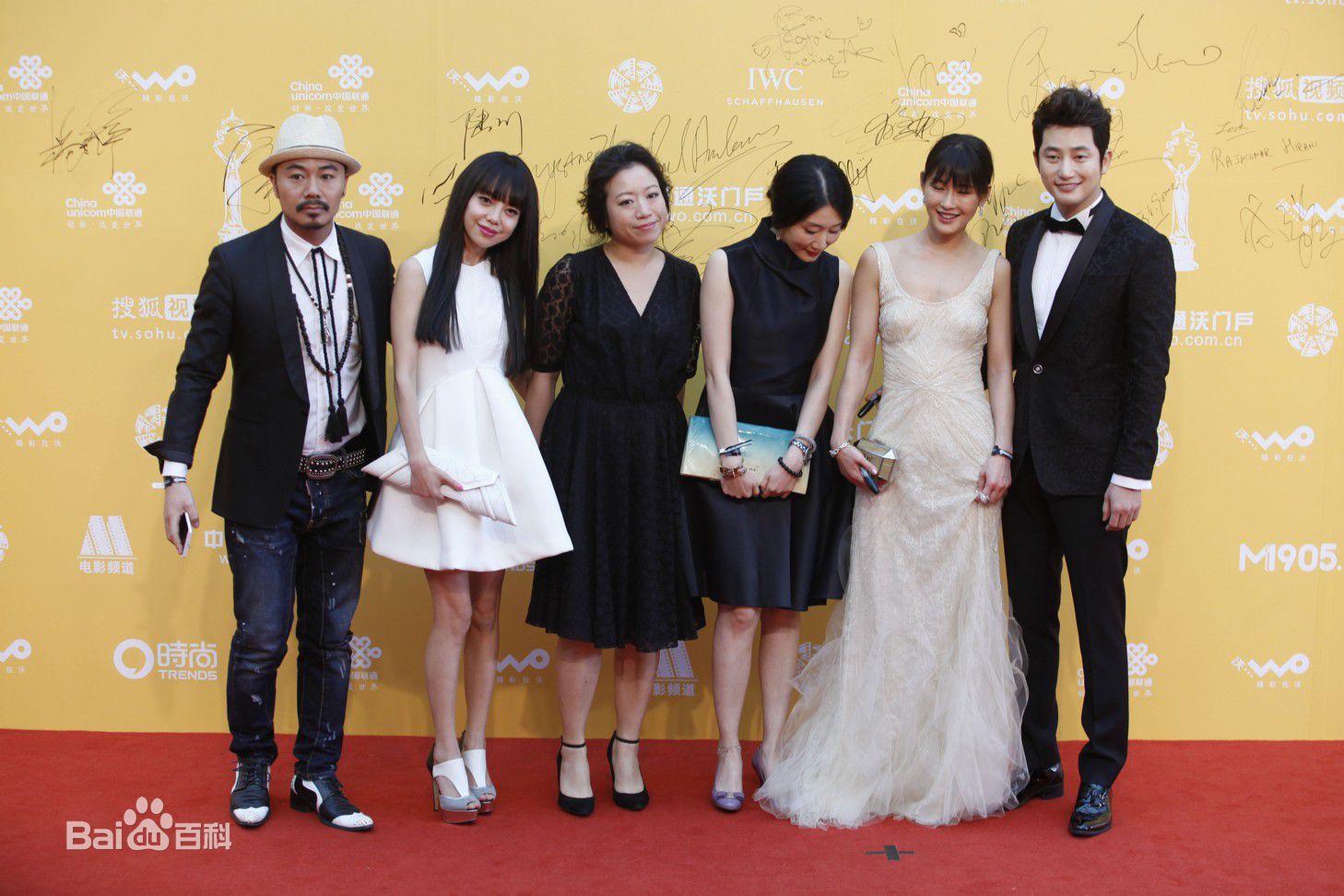 高清朴施厚(,Park Si Hoo)在《香气》宣传图册中的图集