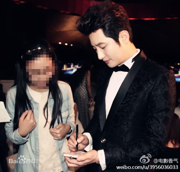 高清朴施厚(,Park Si Hoo)在《香气》宣传图册中的图集