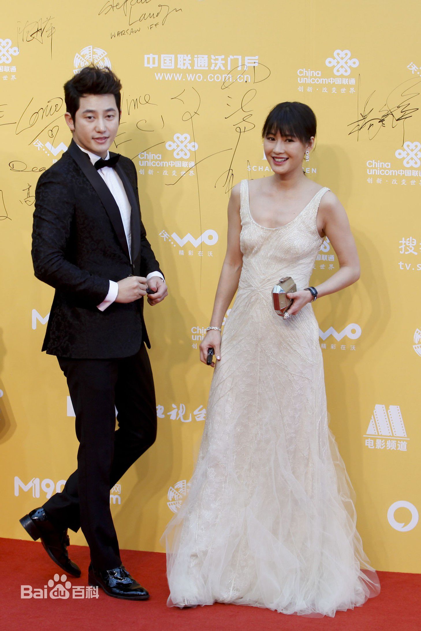 高清朴施厚(,Park Si Hoo)在《香气》宣传图册中的图集