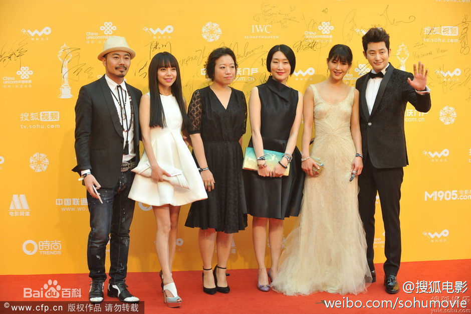 高清朴施厚(,Park Si Hoo)在《香气》宣传图册中的图集