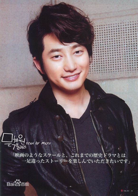 朴施厚(,Park Si Hoo)最优质杂志