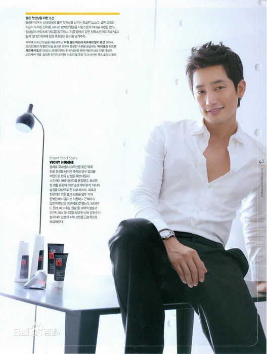 朴施厚(,Park Si Hoo)最优质杂志