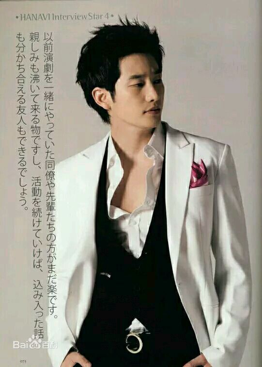 朴施厚(,Park Si Hoo)最优质杂志