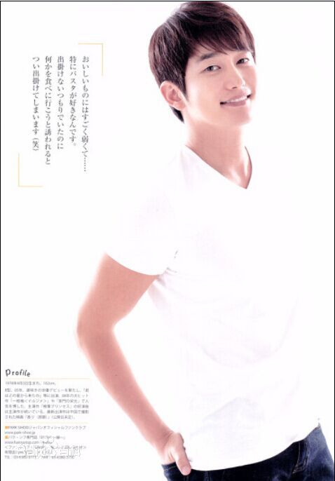 朴施厚(,Park Si Hoo)最优质杂志