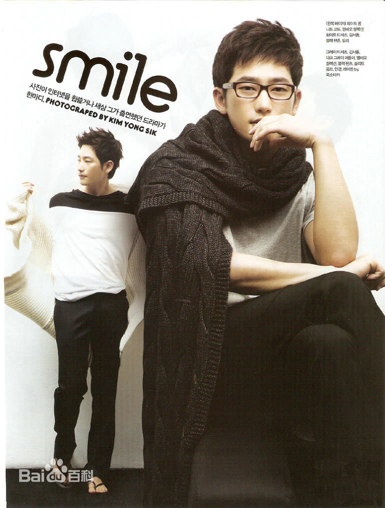 朴施厚(,Park Si Hoo)最优质杂志