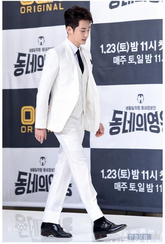 朴施厚(,Park Si Hoo)在《邻家英雄》发布会中的