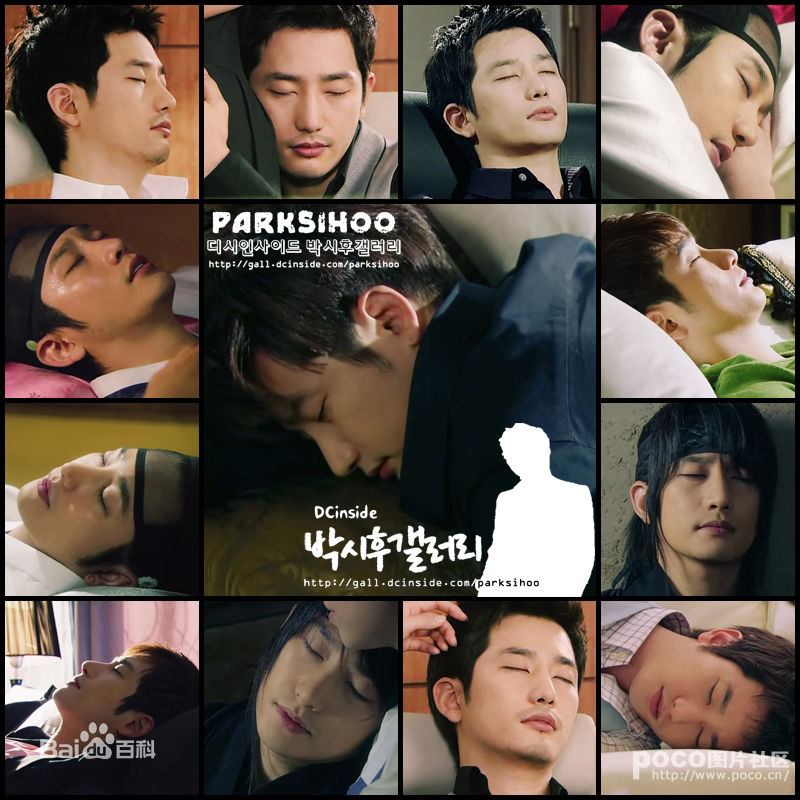 最全朴施厚(,Park Si Hoo)精彩图册