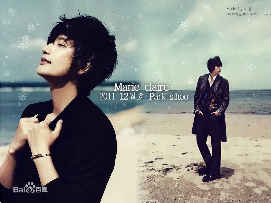 最全朴施厚(,Park Si Hoo)精彩图册