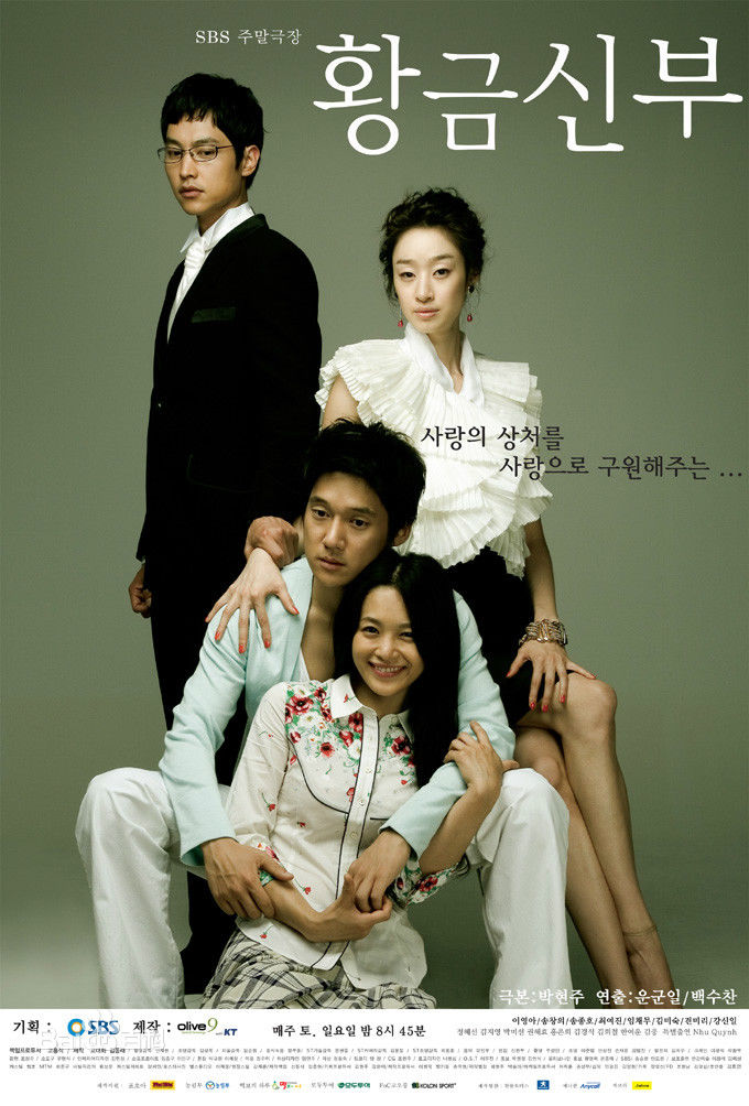 最全李英雅(Lee Young A)素颜照