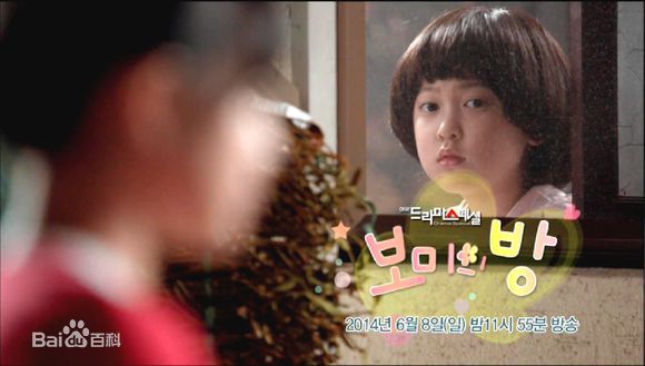 最全李英雅(Lee Young A)素颜照