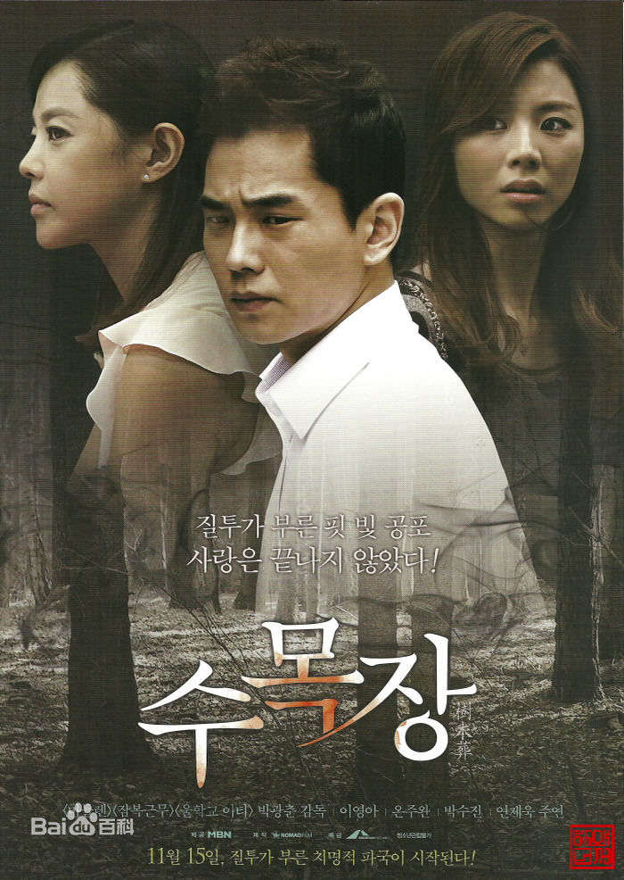 最全李英雅(Lee Young A)素颜照