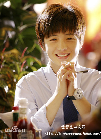 高清金彗星()性感图片