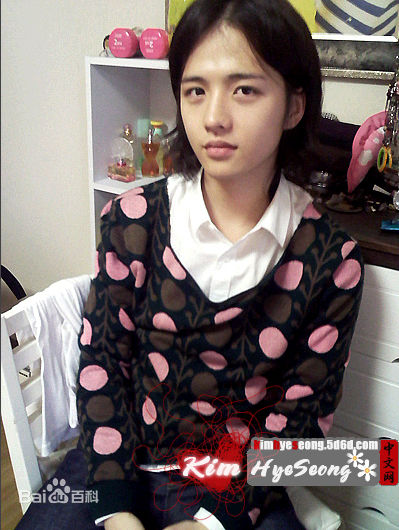 高清金彗星()性感图片