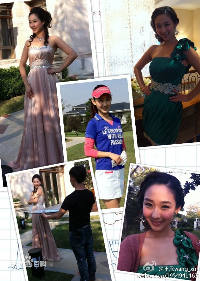 王欣(Catherine)生活照图片图集