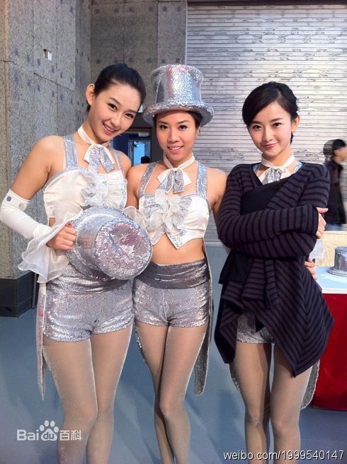 王欣(Catherine)生活照图片图集