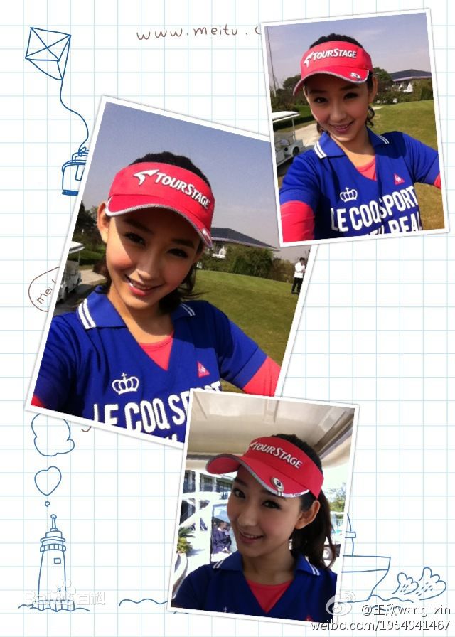 王欣(Catherine)生活照图片图集