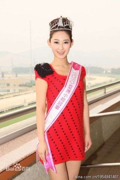 王欣(Catherine)生活照图片图集