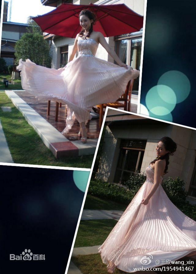 王欣(Catherine)生活照图片图集