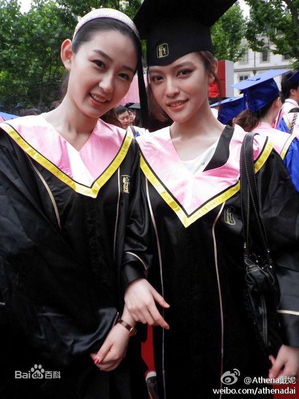 王欣(Catherine)生活照图片图集