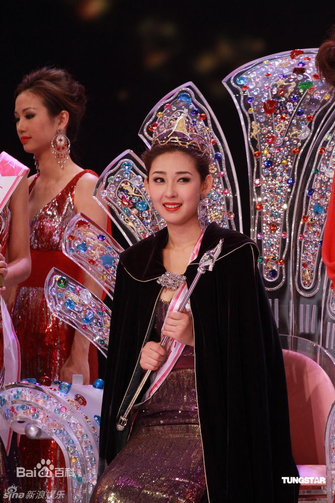 高清王欣(Catherine)图片