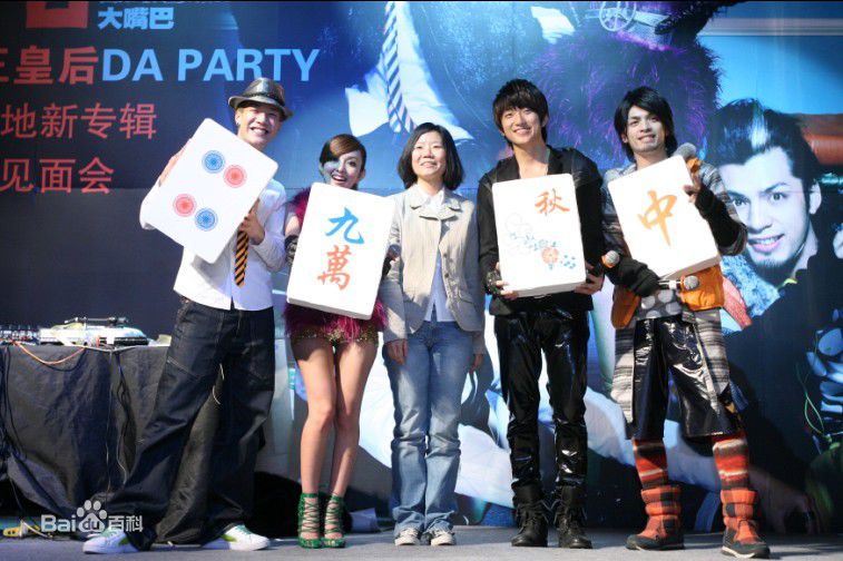 最全薛仕凌精彩图册