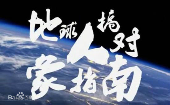 最优质王自健素颜照