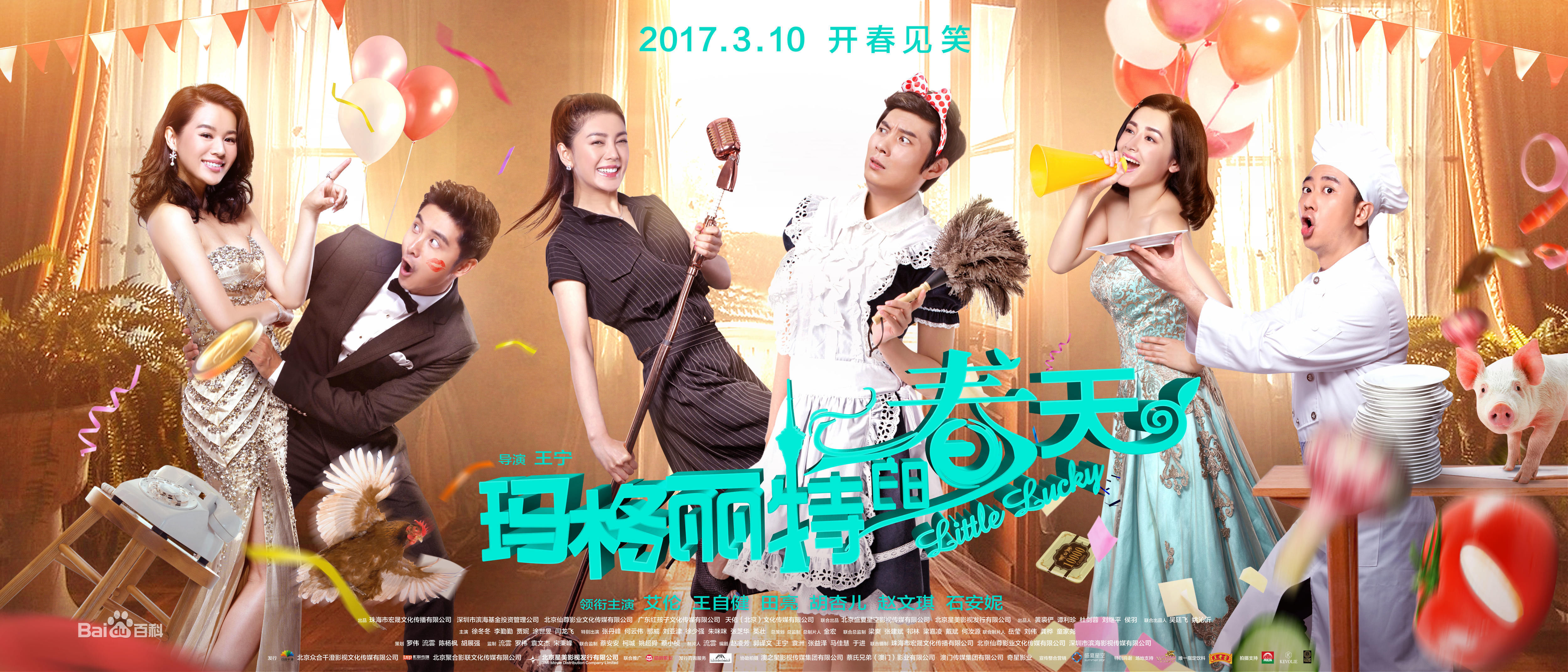 最优质王自健素颜照