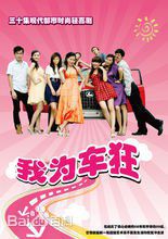 最优质王自健素颜照