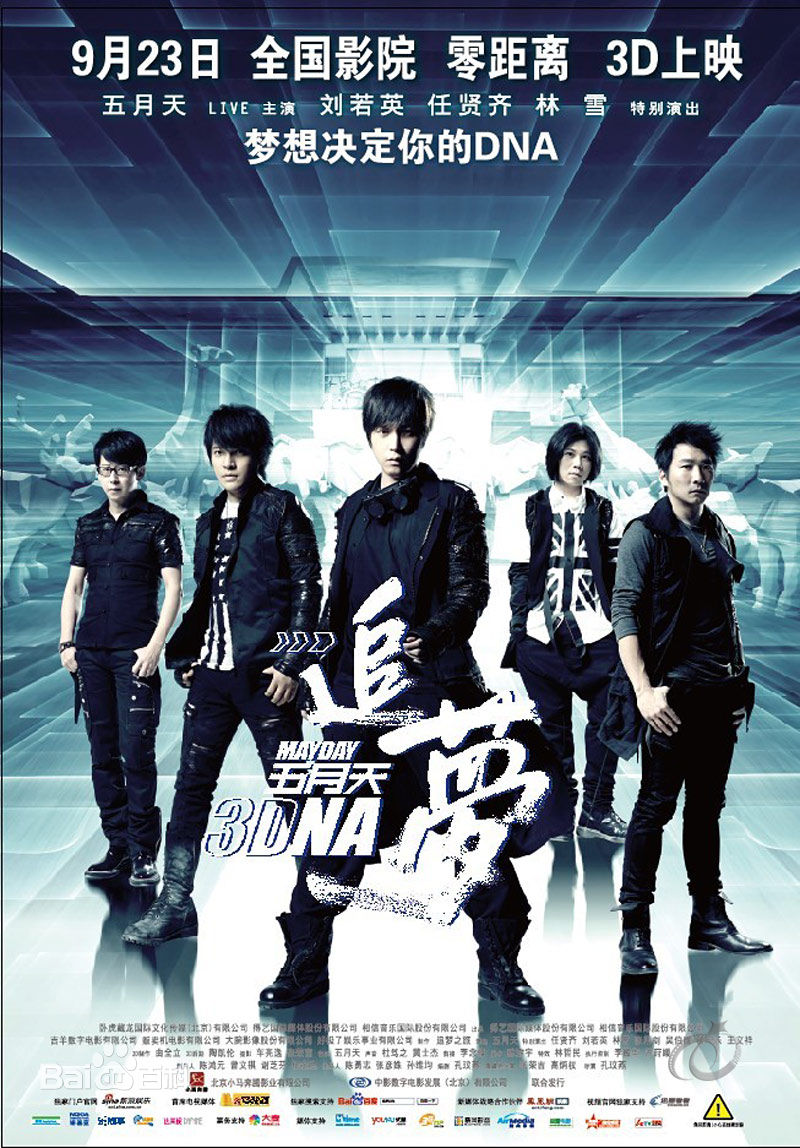 最新曲全立(Chu Chuanlee)性感图片