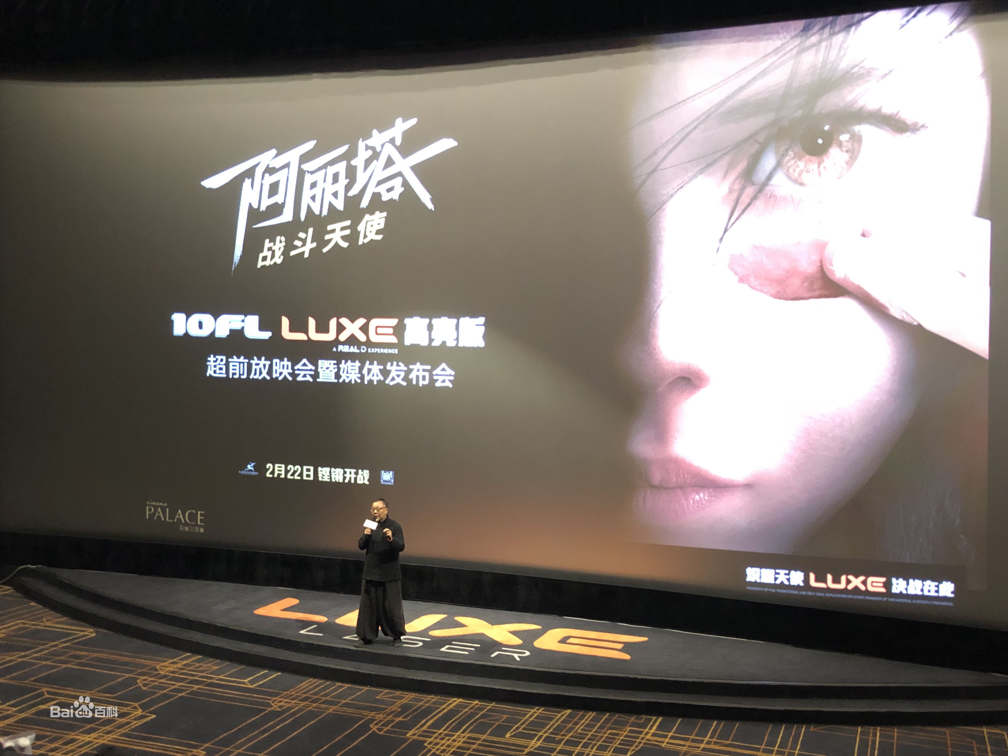 最新曲全立(Chu Chuanlee)性感图片