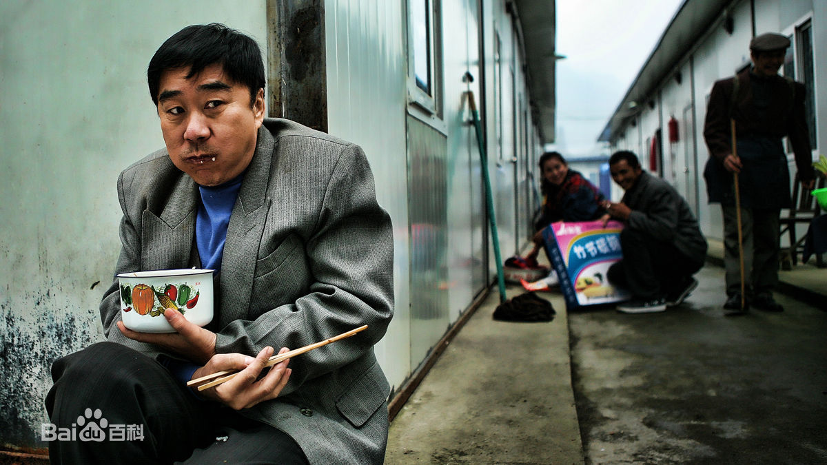 徐玉琨演员前后照片