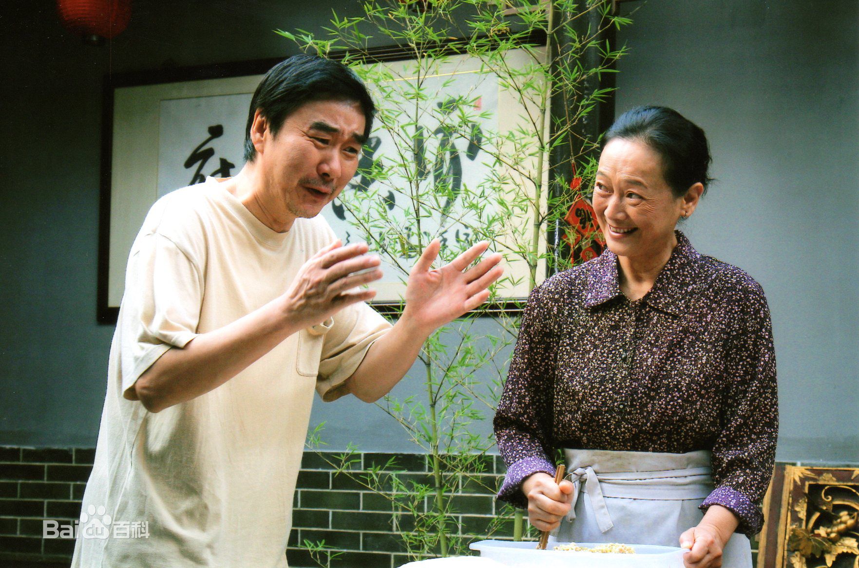 徐玉琨演员前后照片