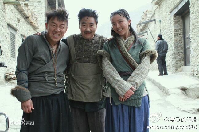 徐玉琨演员前后照片