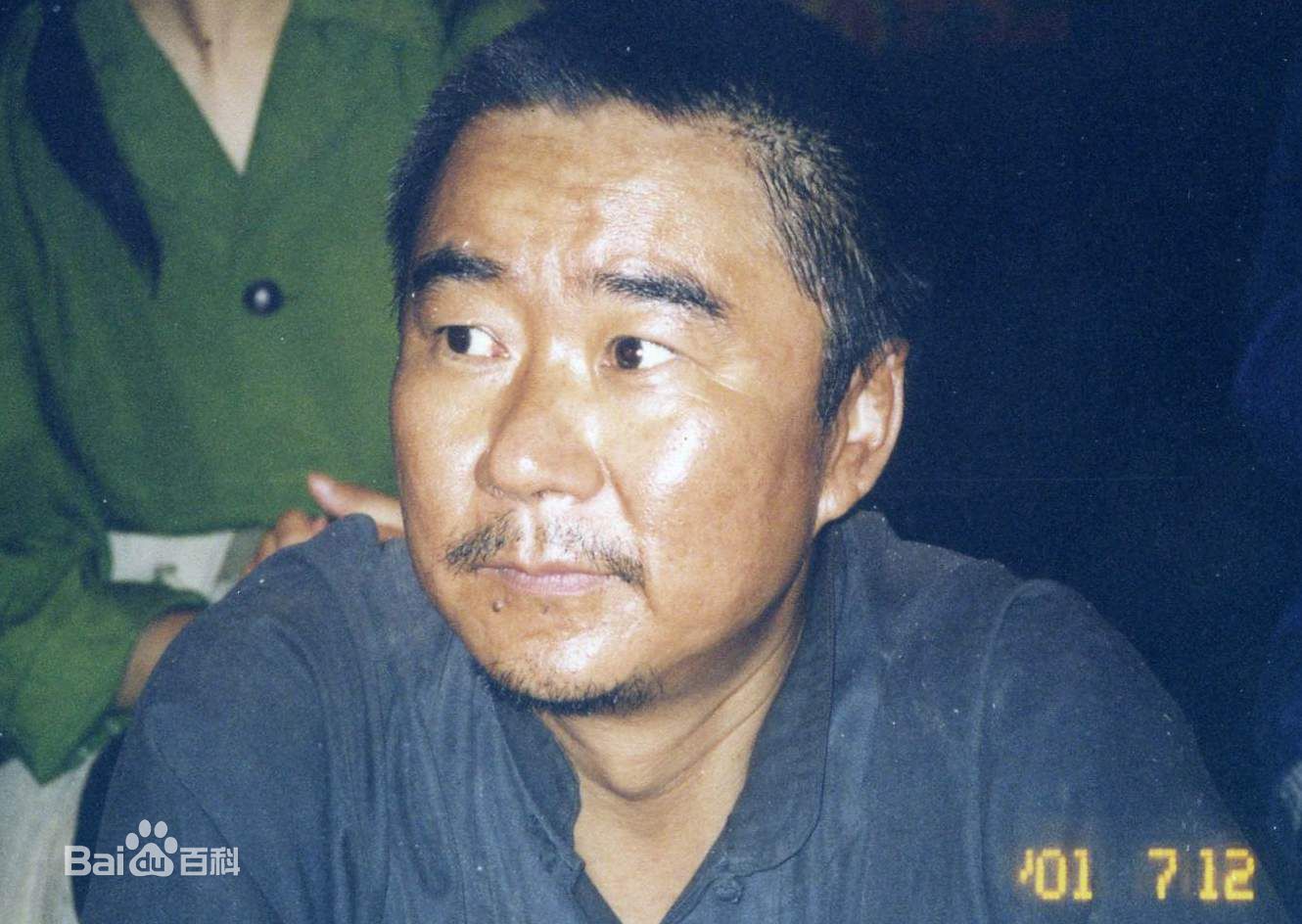 徐玉琨演员前后照片