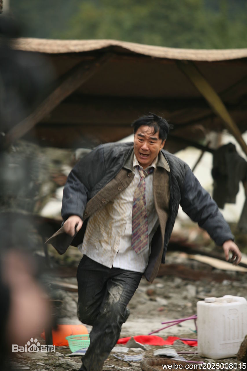 徐玉琨演员前后照片