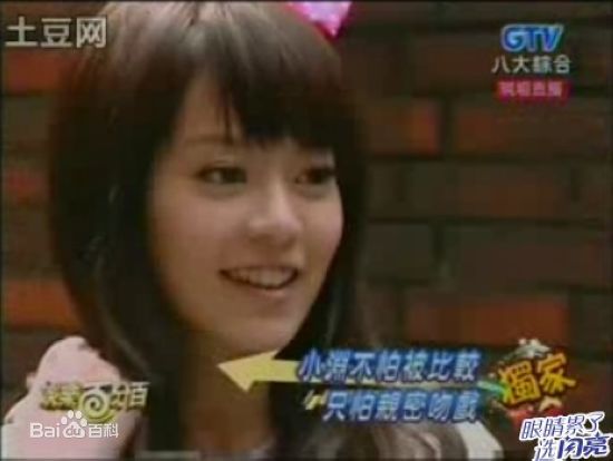 喻虹渊前后照片