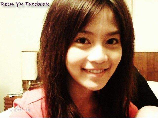 喻虹渊前后照片