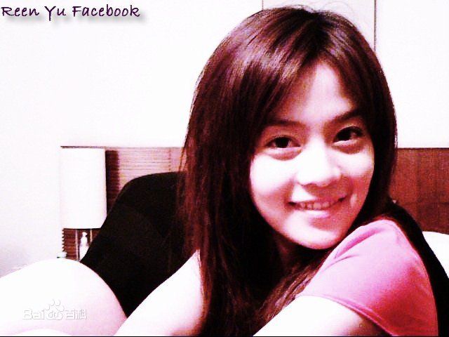 喻虹渊前后照片