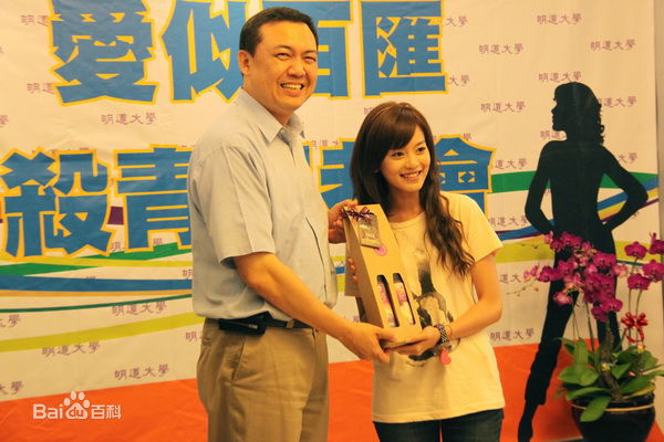 喻虹渊前后照片