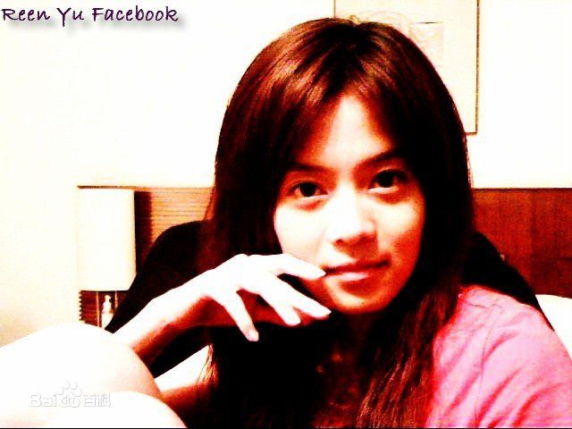 喻虹渊前后照片