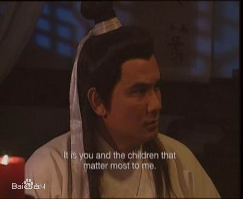 最新朱厚任(Houren Zhu)在98版《神雕》郭靖中的图集