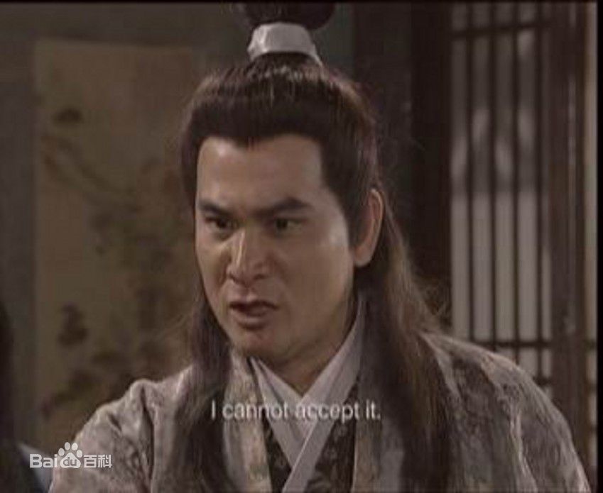 最新朱厚任(Houren Zhu)在98版《神雕》郭靖中的图集