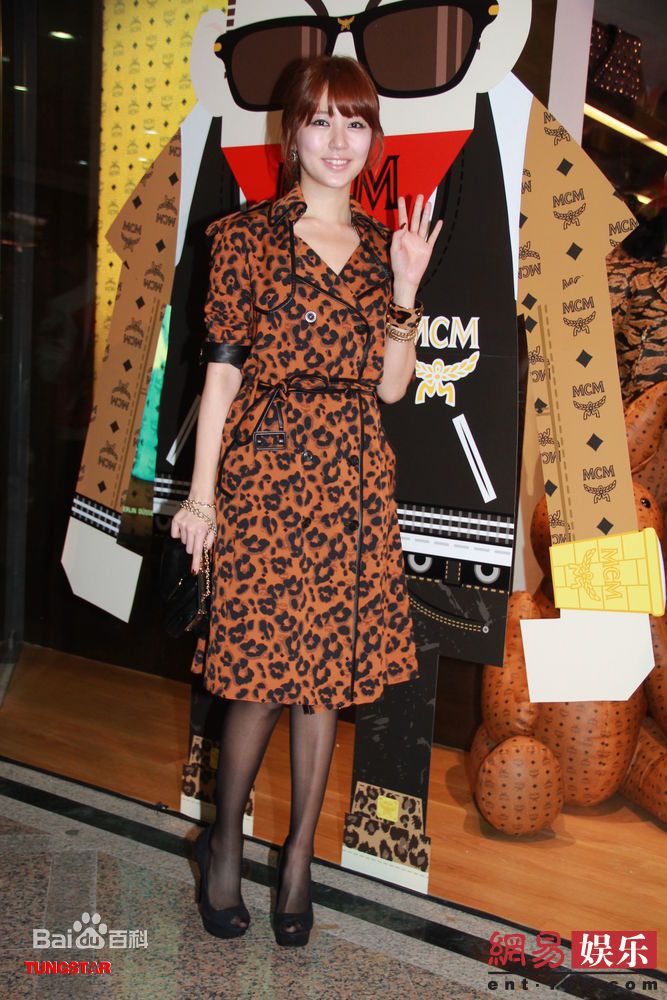 最全尹恩惠(Yoon Eun Hye)精彩图册