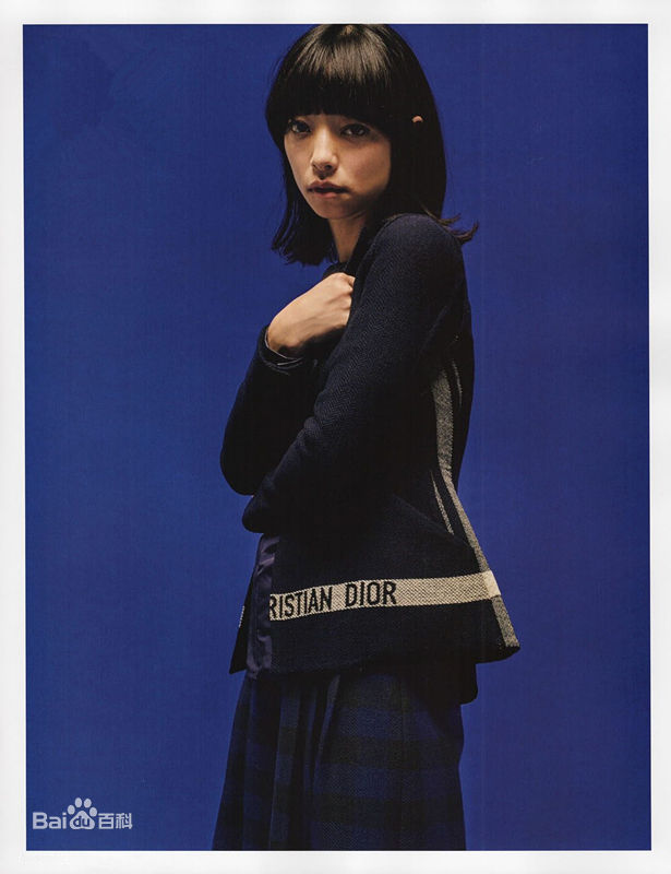 最全市川实和子(kawa Miwako)壁纸