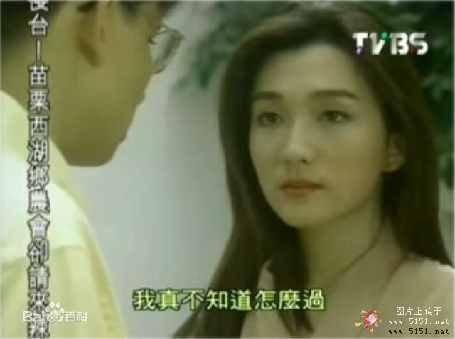 甄楚倩(Yolinda Yan)-我爱玫瑰园前后照片