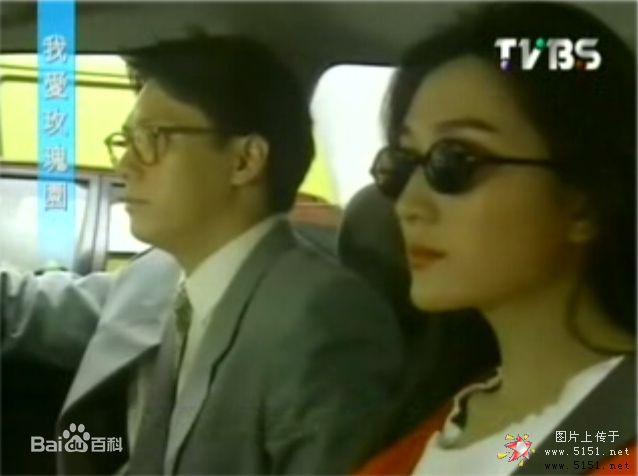 甄楚倩(Yolinda Yan)-我爱玫瑰园前后照片