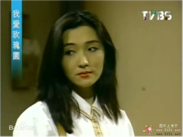 甄楚倩(Yolinda Yan)-我爱玫瑰园前后照片