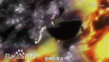 高清艾特利亚斯·纳兹·多拉格尼尔(日文:エーテリアス ナツ ドラグニル<br>英文:Etherious Natsu Dragneel)图片